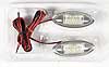 13051 LED SIDE MARKERS_OPEL VECTRA 95-98