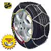 16040 CATENE DA NEVE AUTOVETTURE modello R-12 GR.13