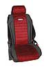 EMOTION:CAR SEAT CUSHION_RED