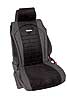 EMOTION:CAR SEAT CUSHION_ANTHRACITE